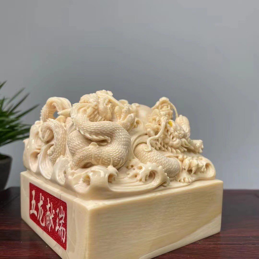 《五龍獻瑞》