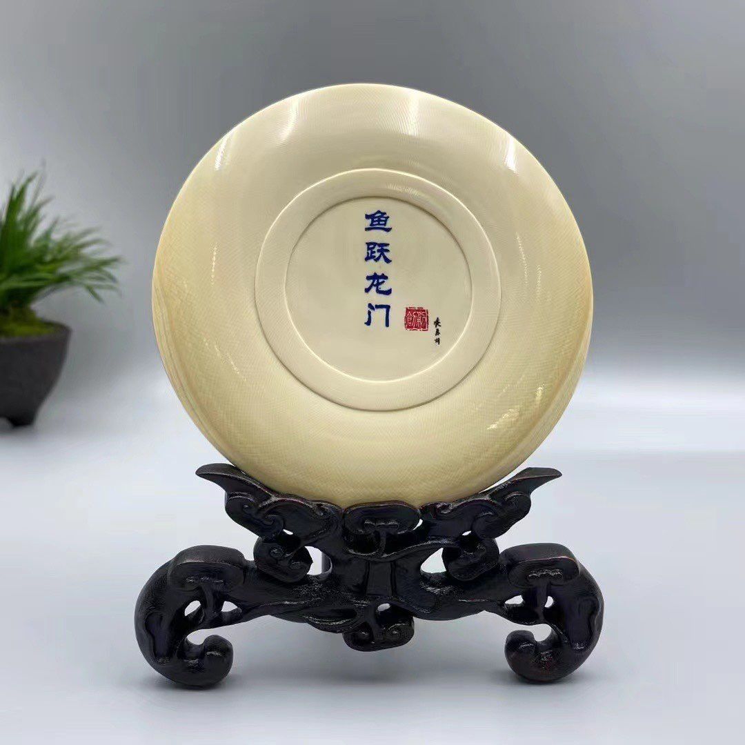 《再見江南》