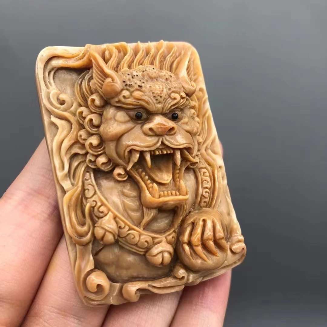 《啡色之寶》