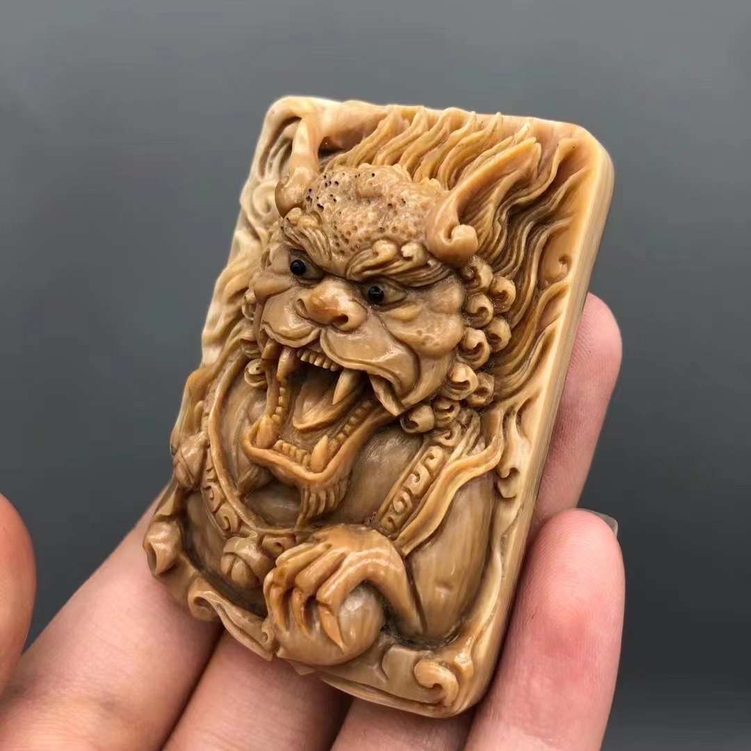 《啡色之寶》