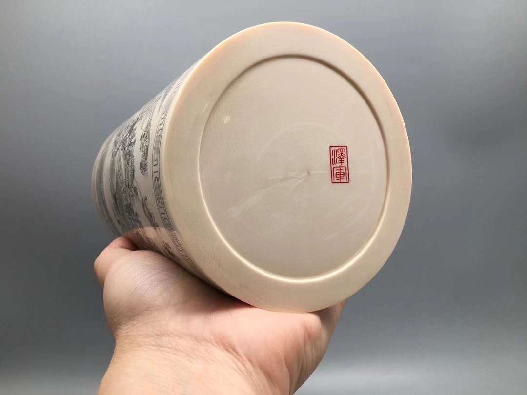 《煉字》筆筒