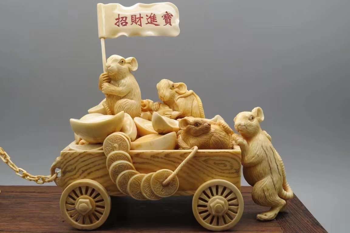 《五灰兒》