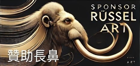 russelart