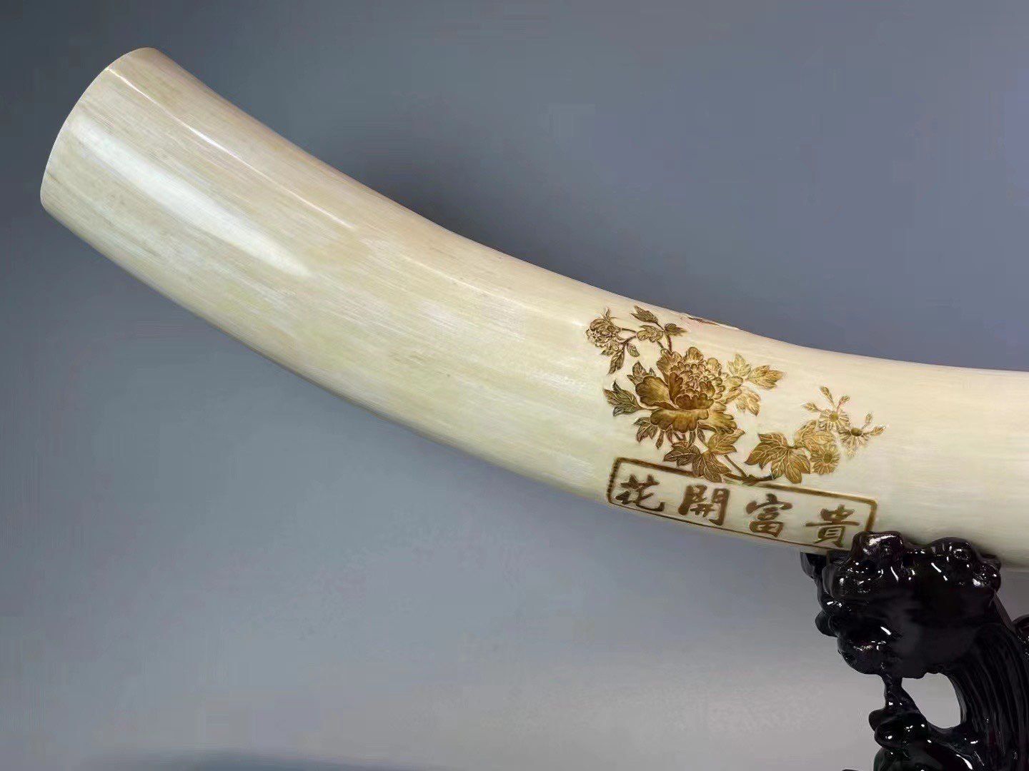 《萬古芳華》