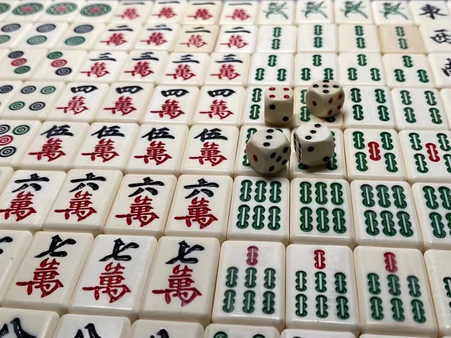 《悅影風雲》