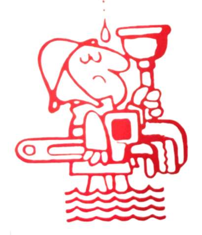 C & S Plumbing, Heating & Sewer C & S Plumbing, Heating & Sewer