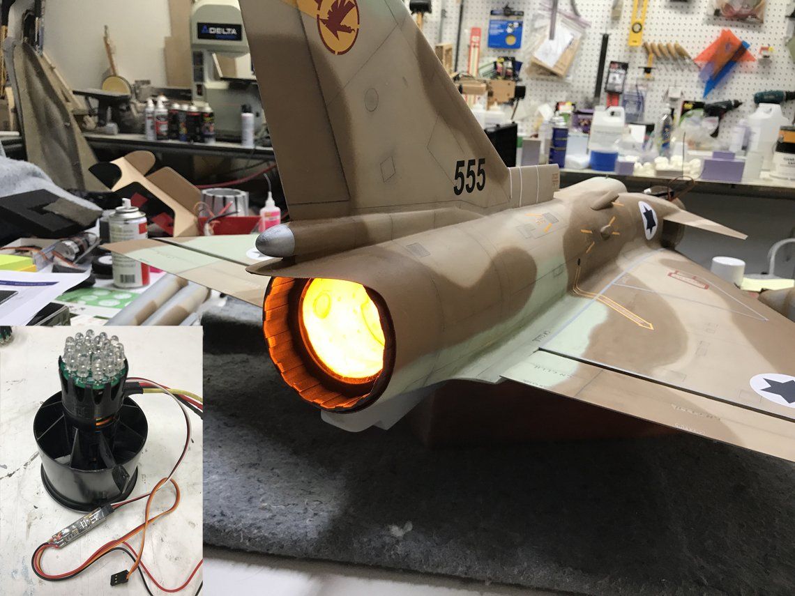 View Simulated Afterburner Products