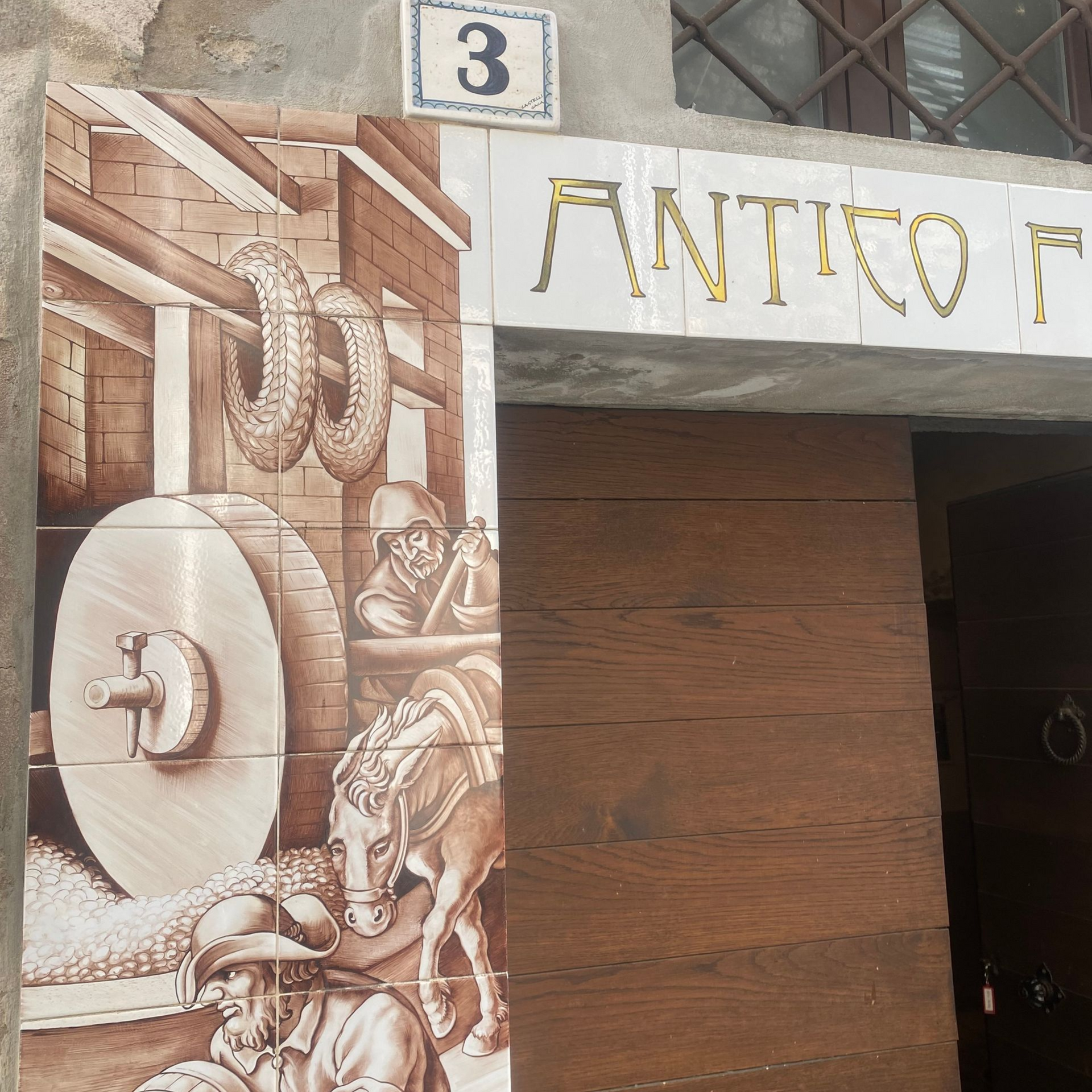 Porta del frantoio D'Annibale di Pianella