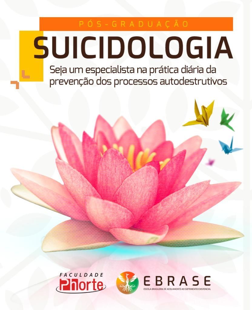 Universidade Municipal de São Caetano do Sul
