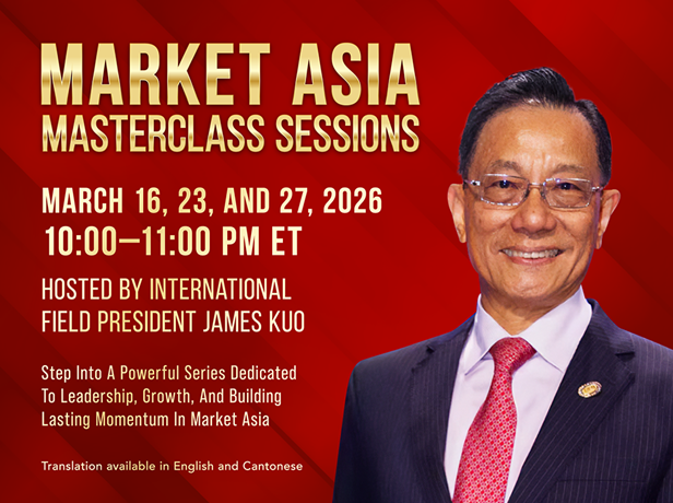 Market Asia Masterclass sessions hosted by James Kuo on March 16, 23, and 27, 2026, at 10:00–11:00 PM ET. Red background.