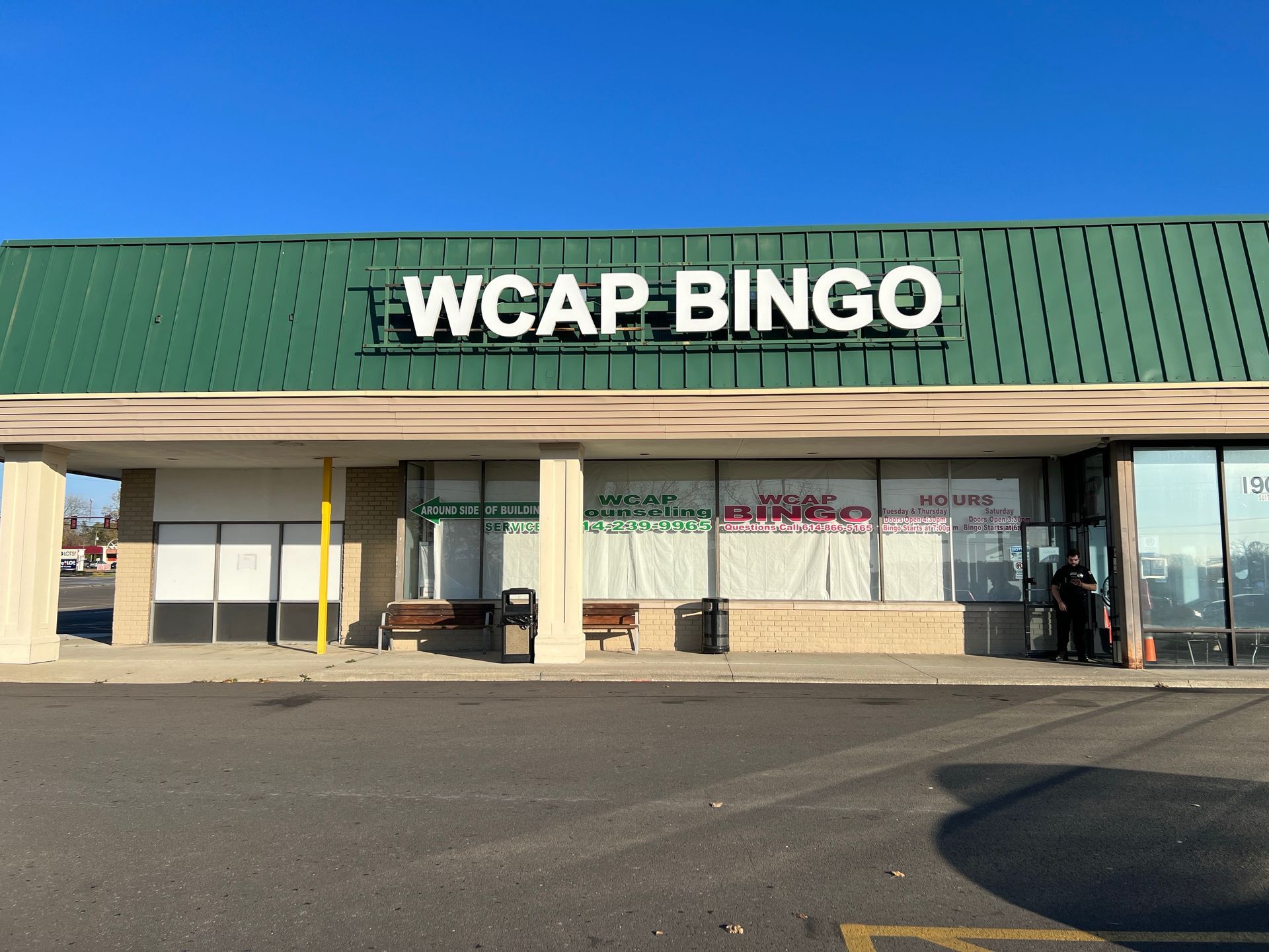 WCAP front door