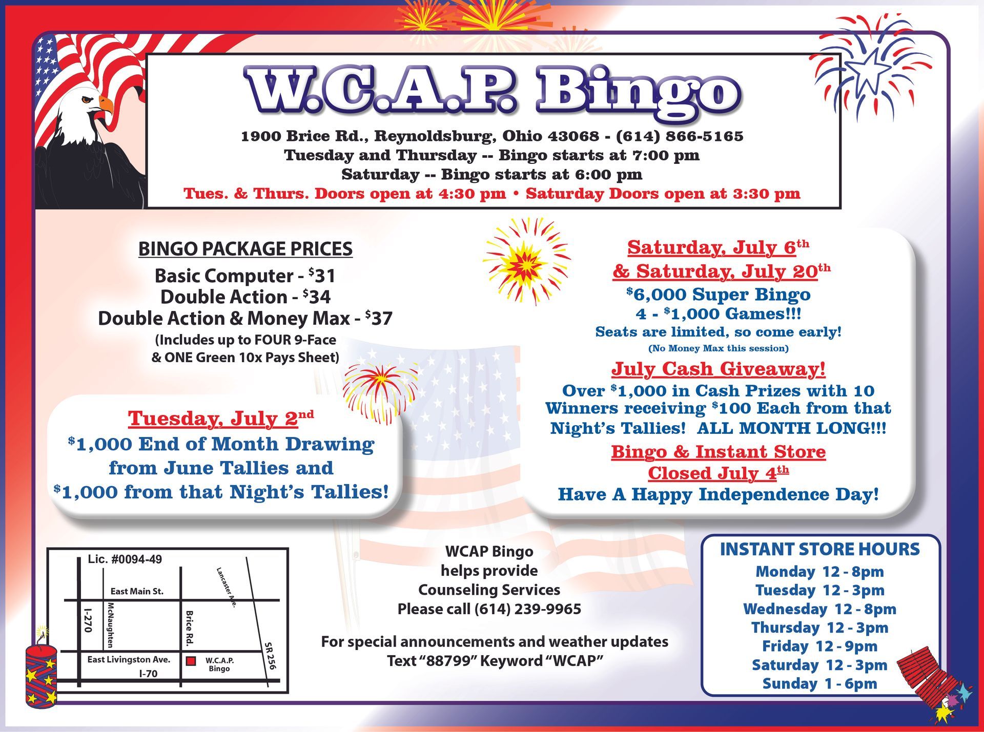 July Bingo Graphic