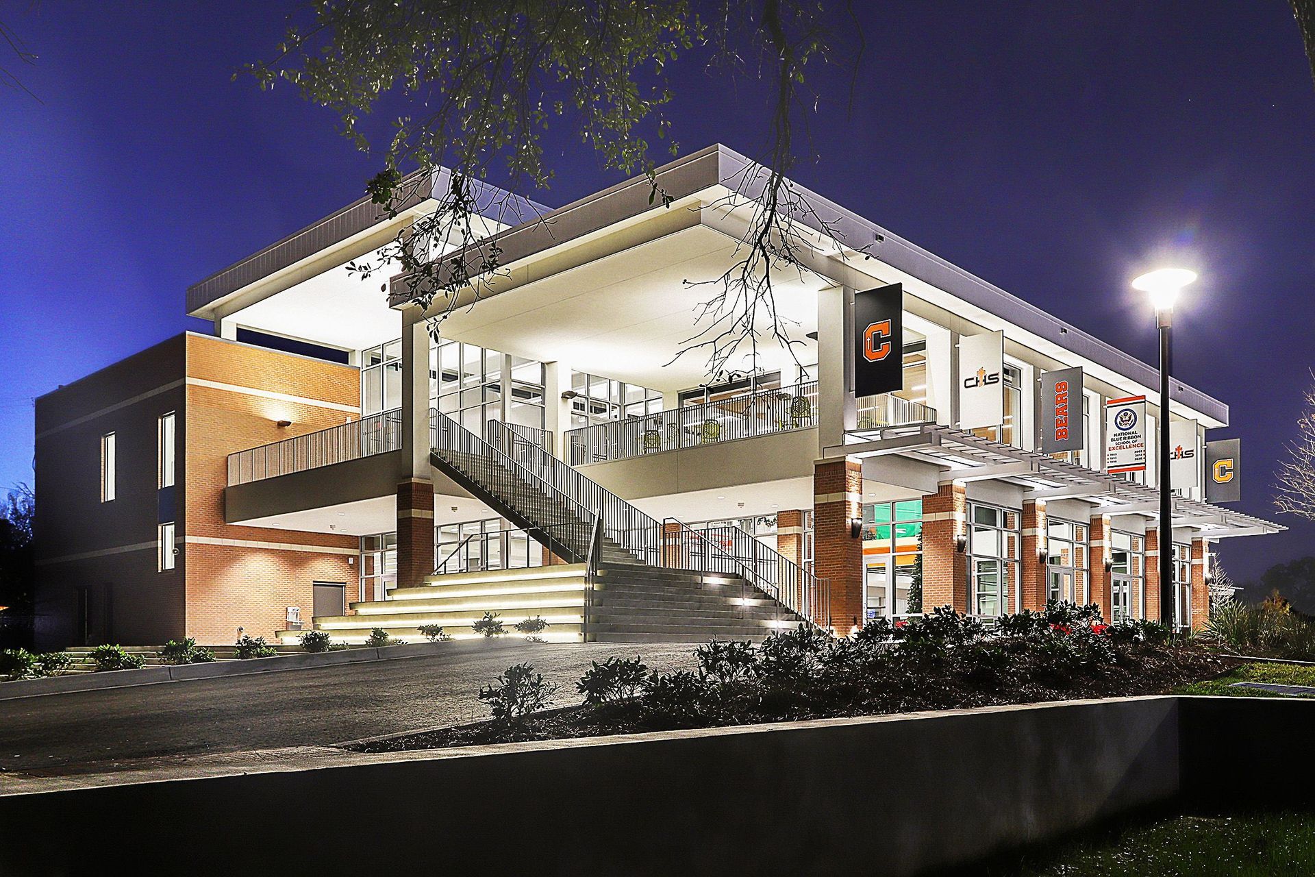 Catholic High School Student Union