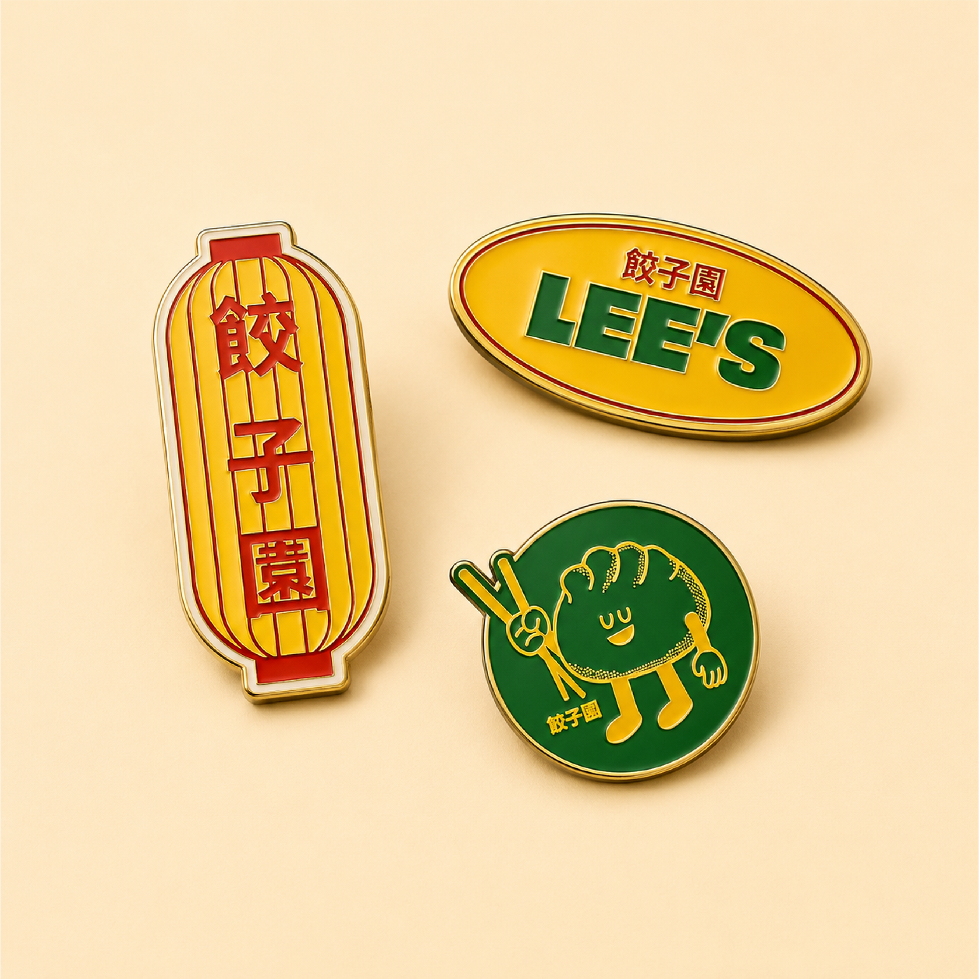 Three vintage-style yellow and green food brand pins on a beige background.