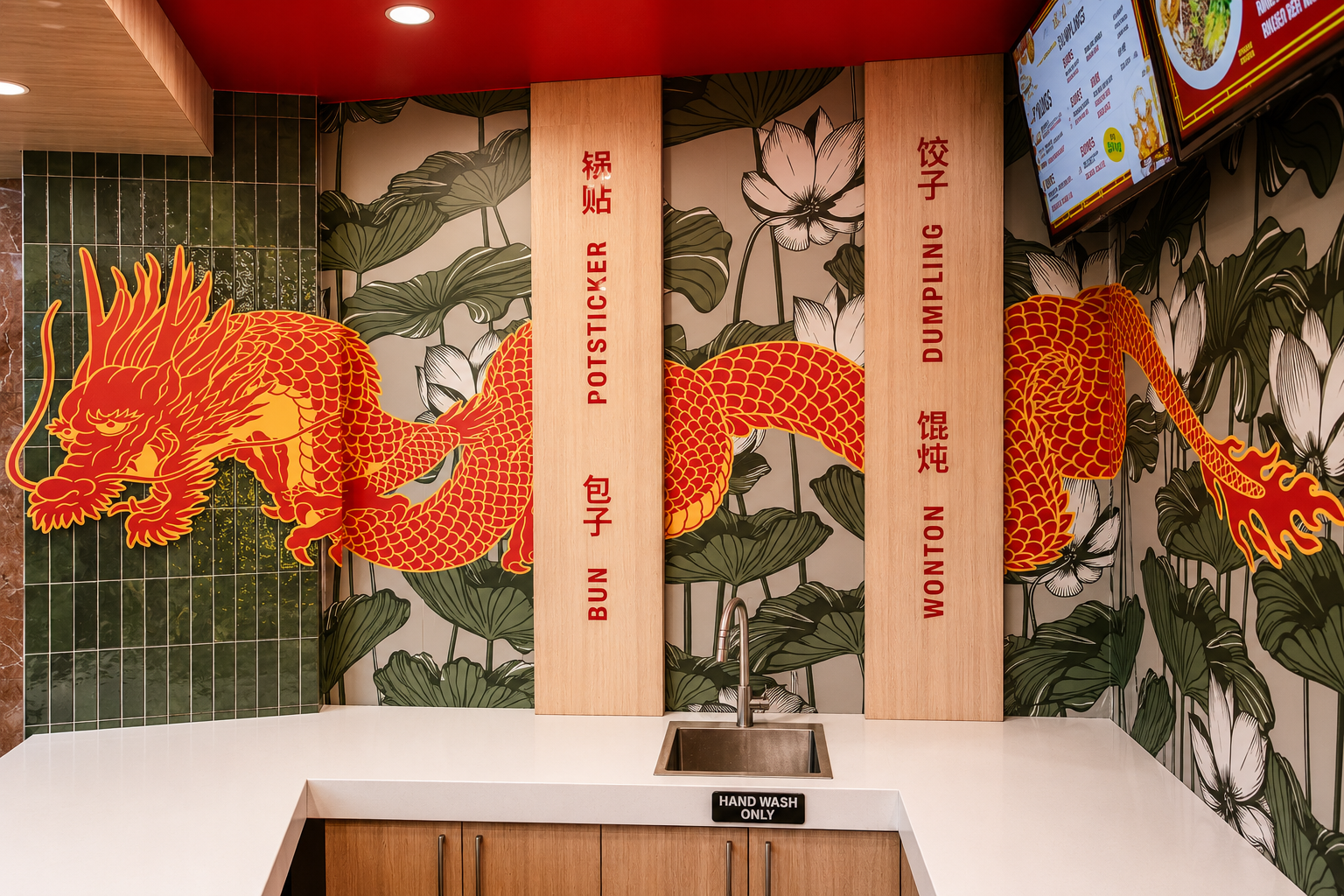 Modern Chinese restaurant interior with red dragon wall art, floral mural, and illuminated menu boards