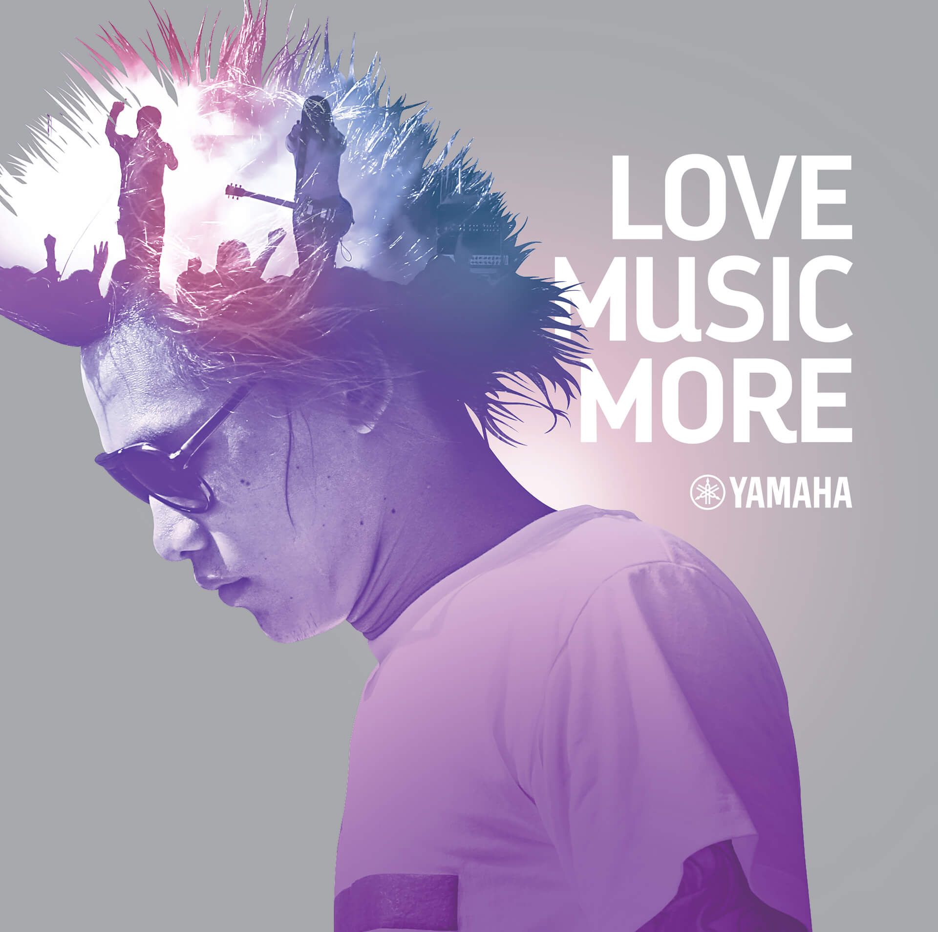 A man wearing sunglasses is on the cover of a yamaha album.