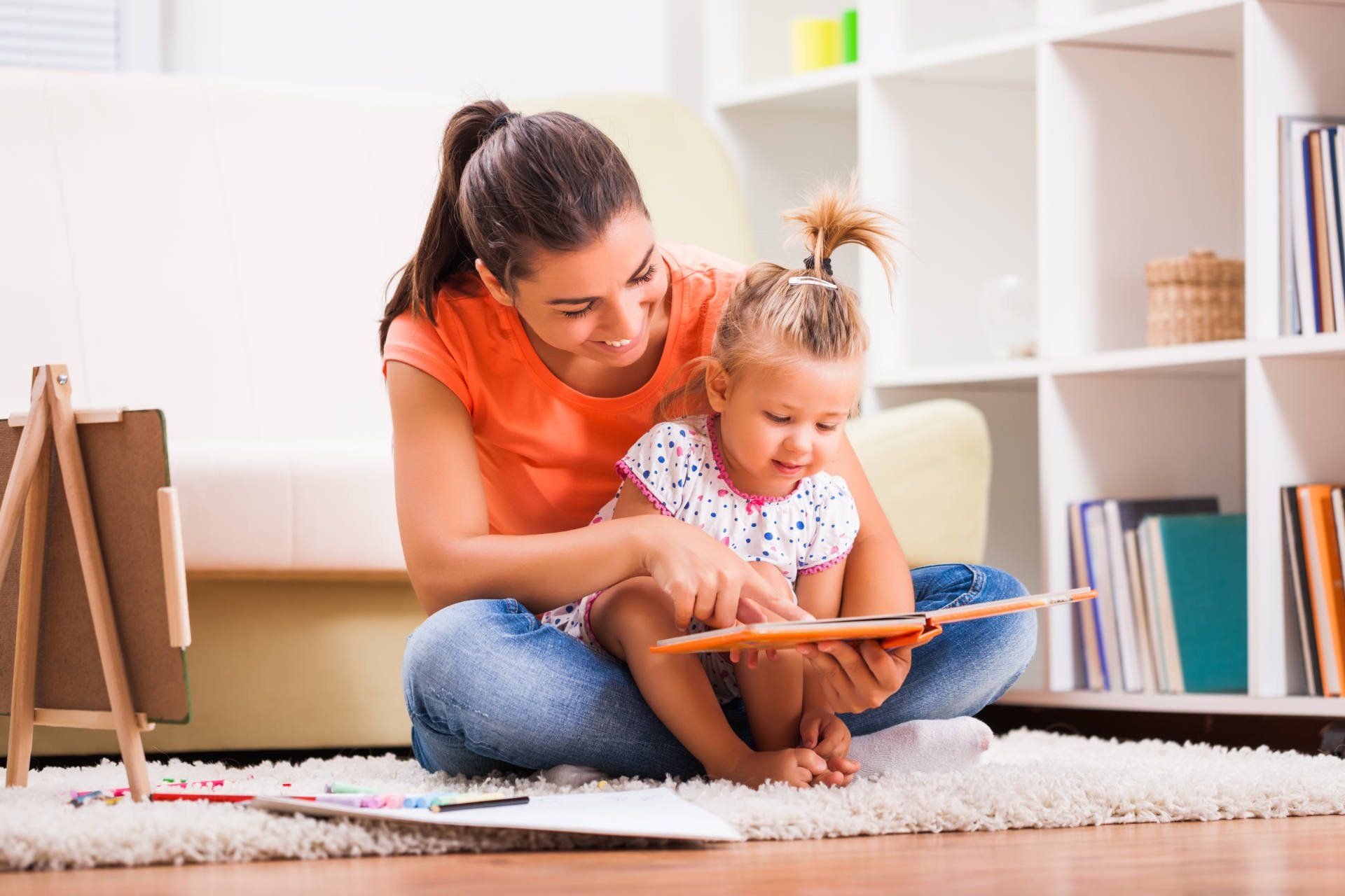 Parent Participation Brassall Child Care