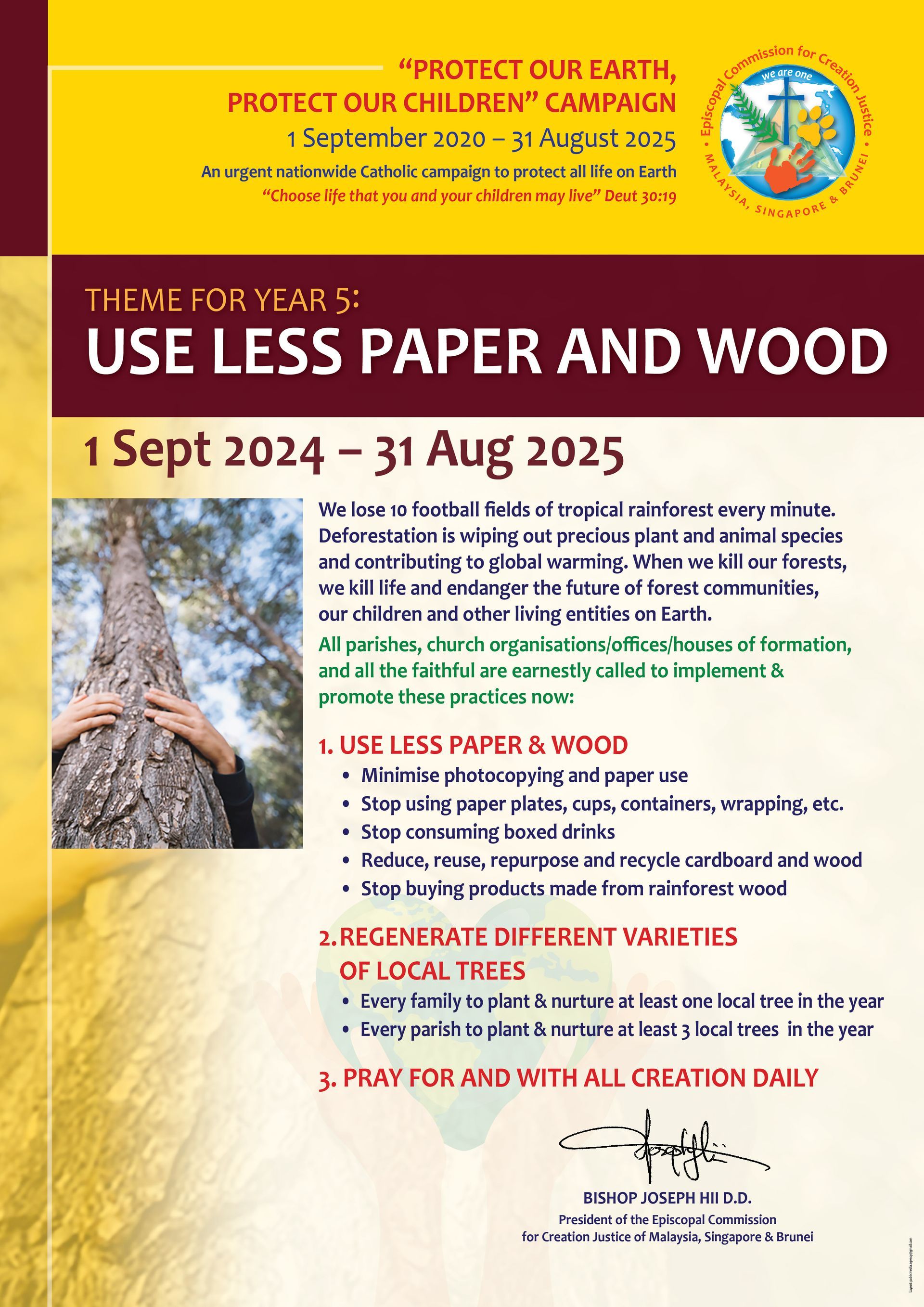 Poster promoting 