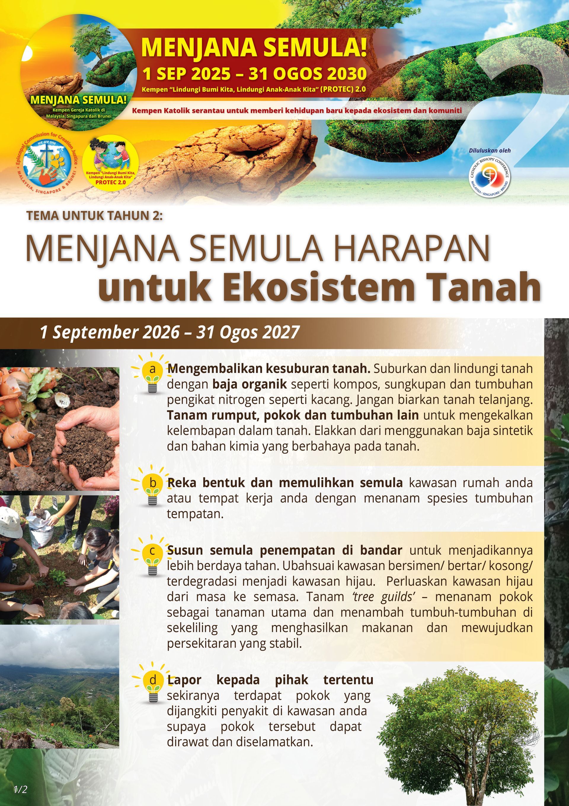 Poster about the