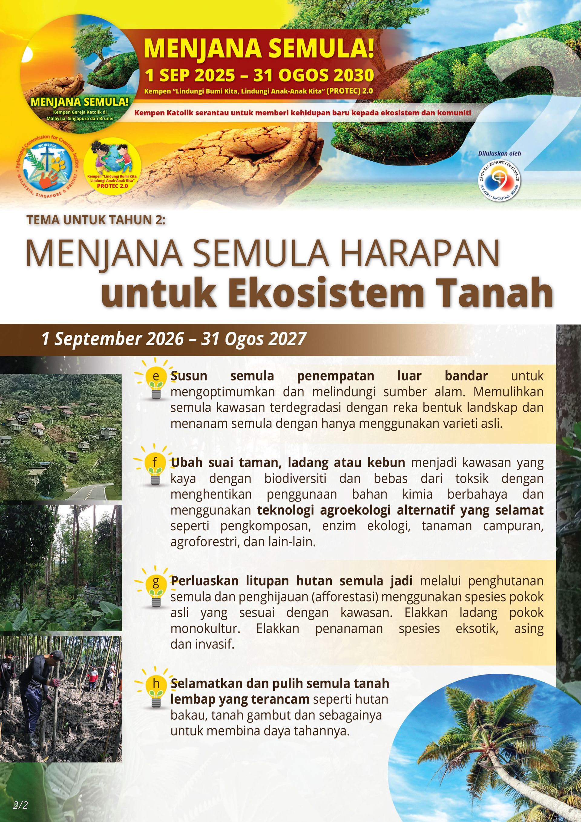 Poster about the