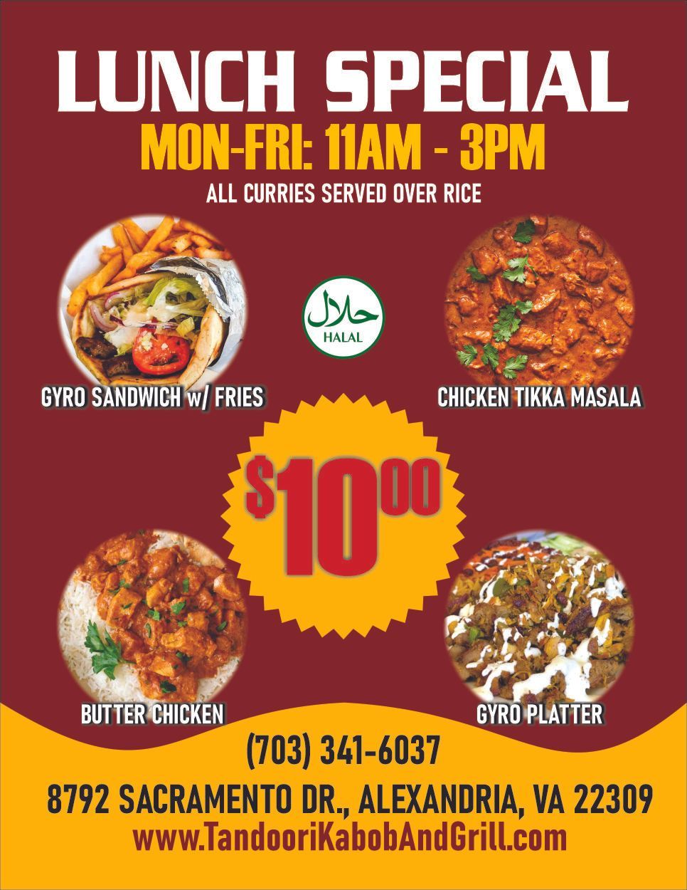 Lunch Special