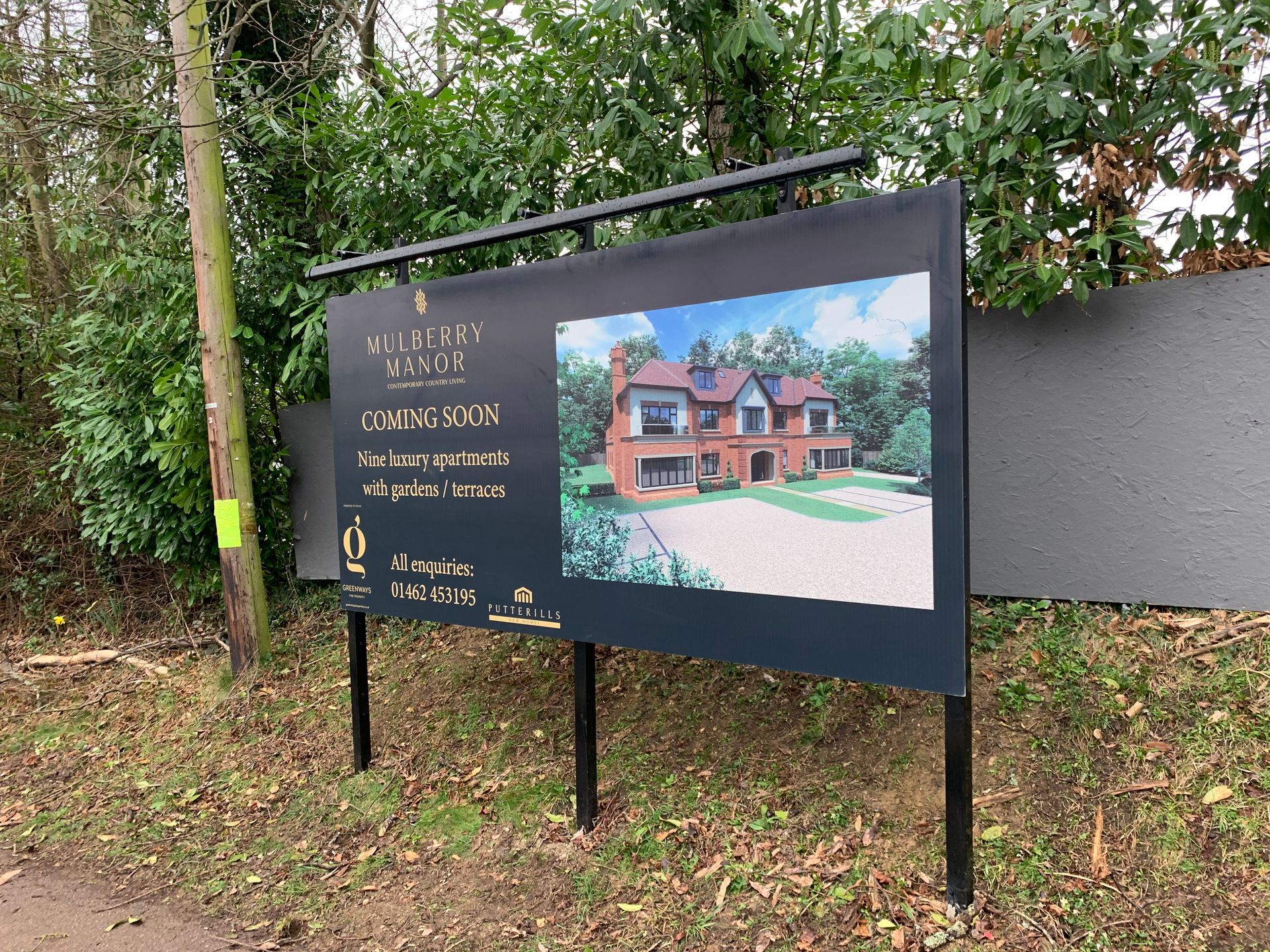 Mulberry Manor commercial apartment development board with spot light
