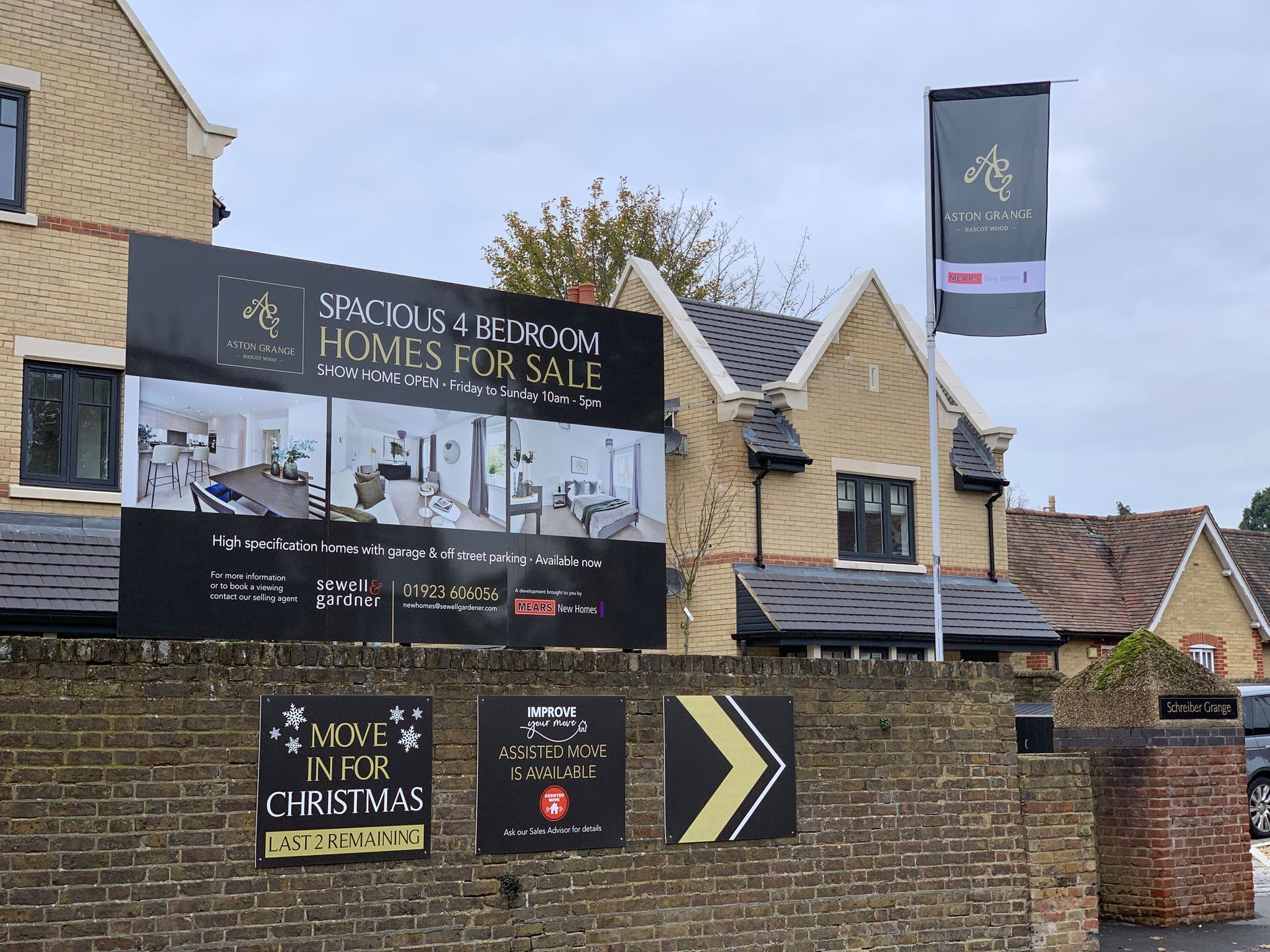 Site Signage print and manufacturing
