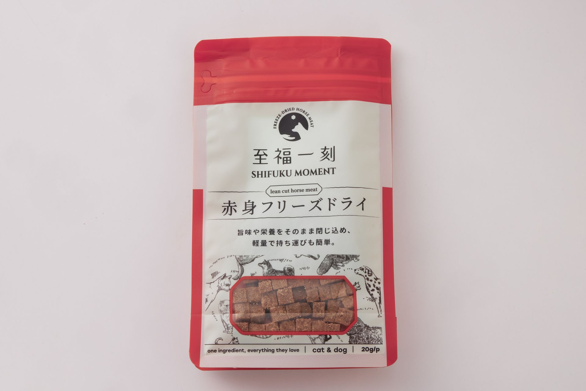 主子初戀凍乾組｜初嘗馬肉的毛孩先享受