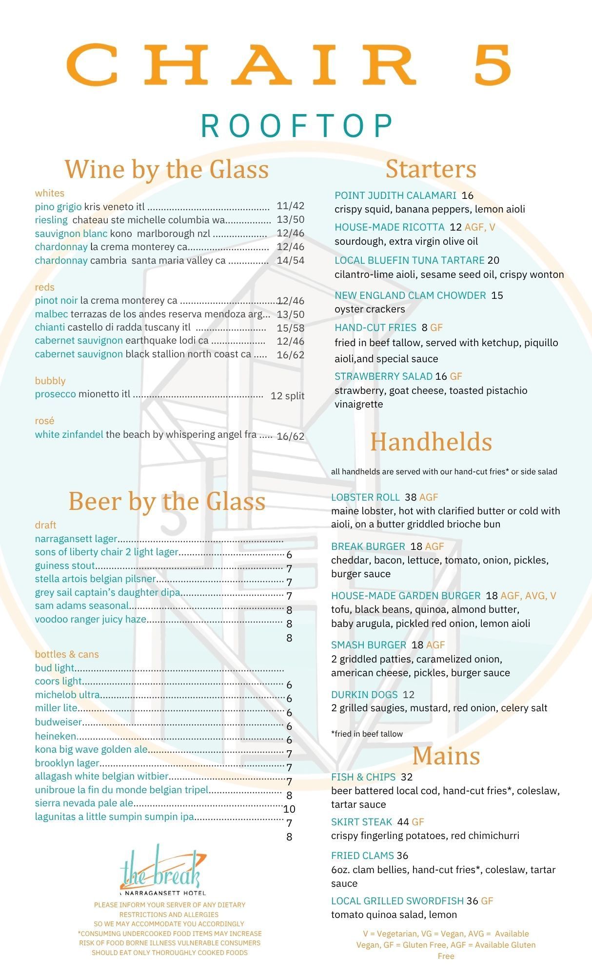 drink menu