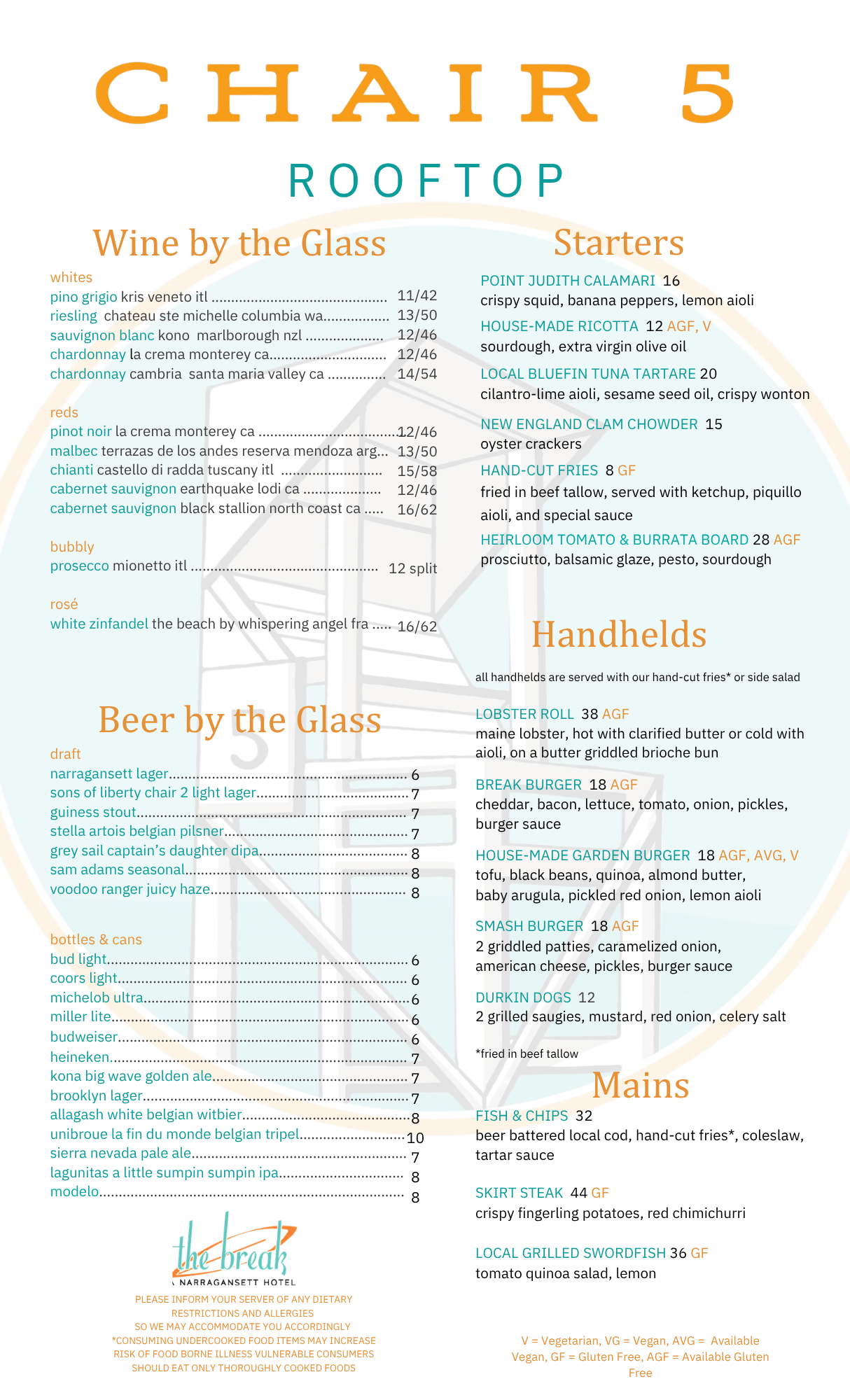 drink menu