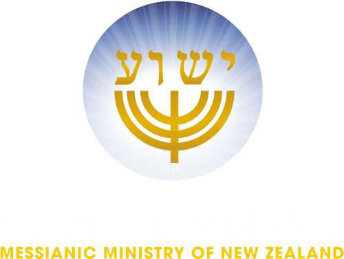 Logo with gold menorah and Hebrew text, above “Messianic Ministry of New Zealand” on white background