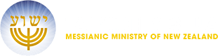 Logo with gold Hebrew menorah and text “Messianic Ministry of New Zealand” on white background