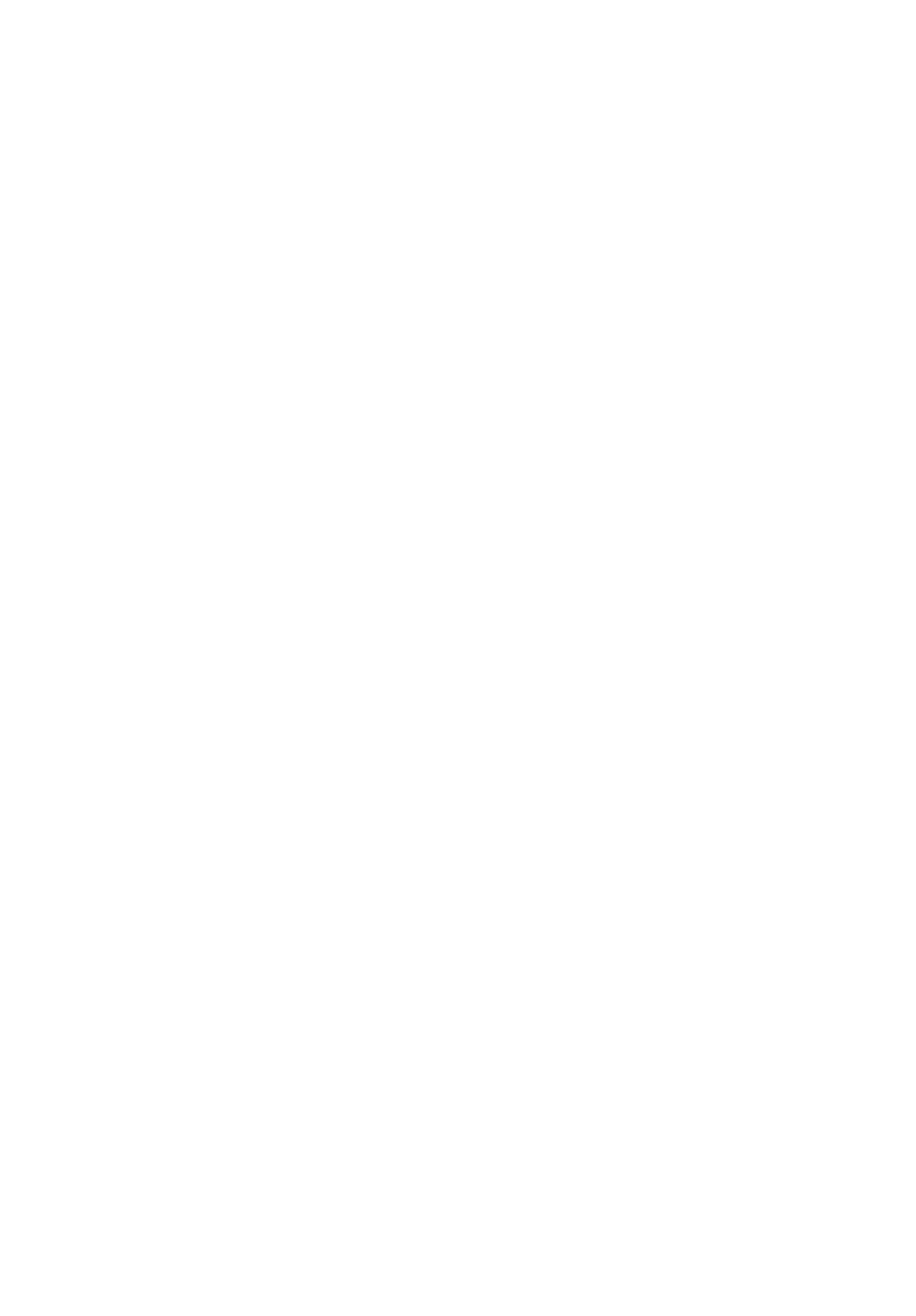 Poplar Place  Header Logo - Select to go home