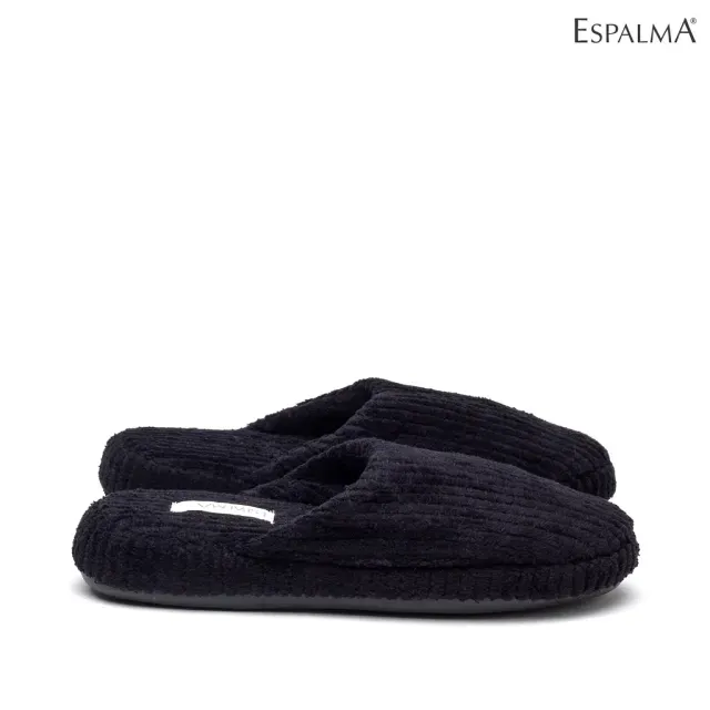 Zapatillas blancas de pana. Logotipo de ESPALMA en la esquina superior derecha.