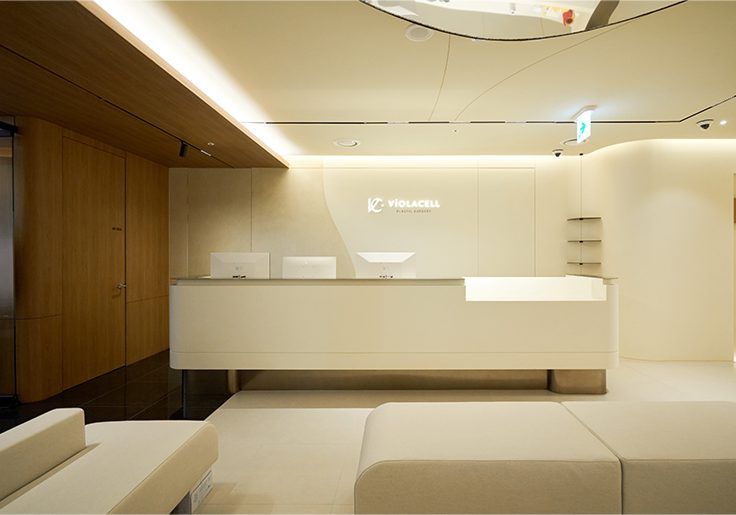 Reception at Violacell Plastic Surgery, Sinsa