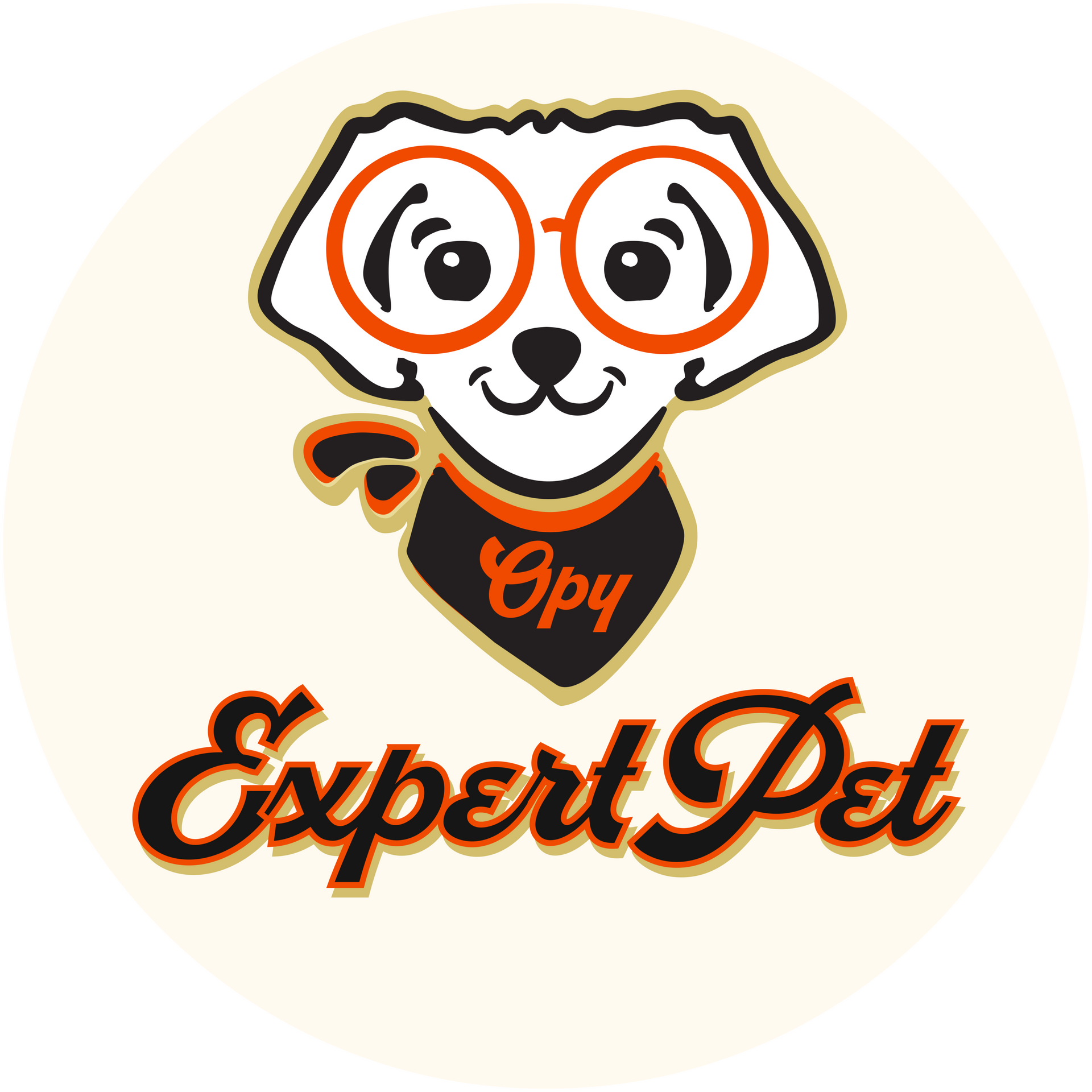 Expert Pet Logo
