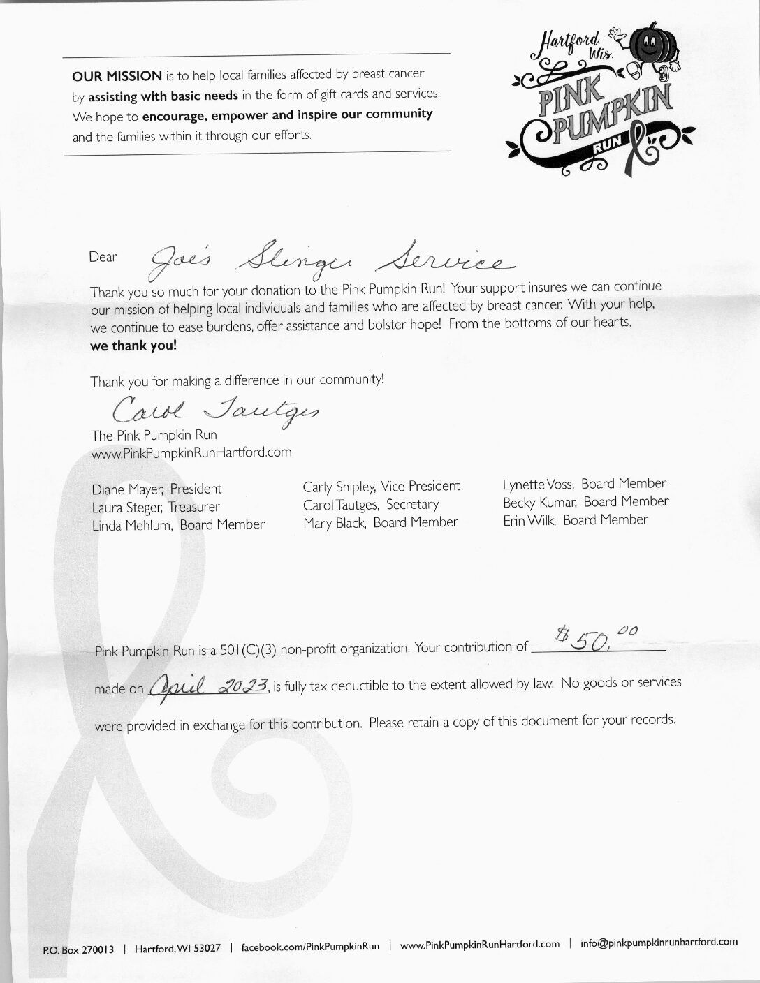Letterhead with a logo and a letter to Jane Stranger, signed by Carl Sweltzer.
