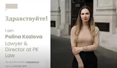 Имущество на Двоих – А что если что-то пойдет не так?