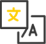 Spanish Spoken Icon