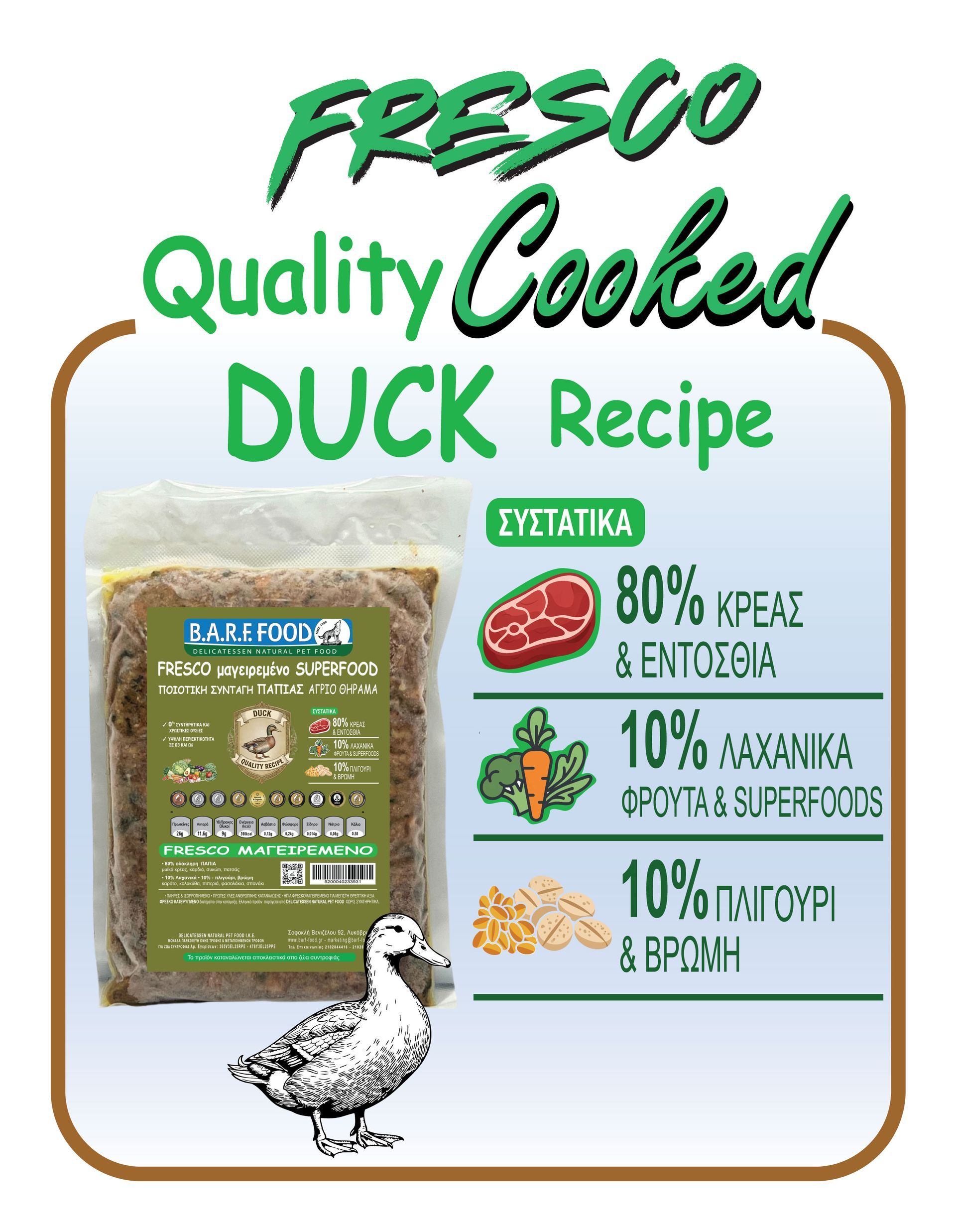 FRESCO Duck Recipe