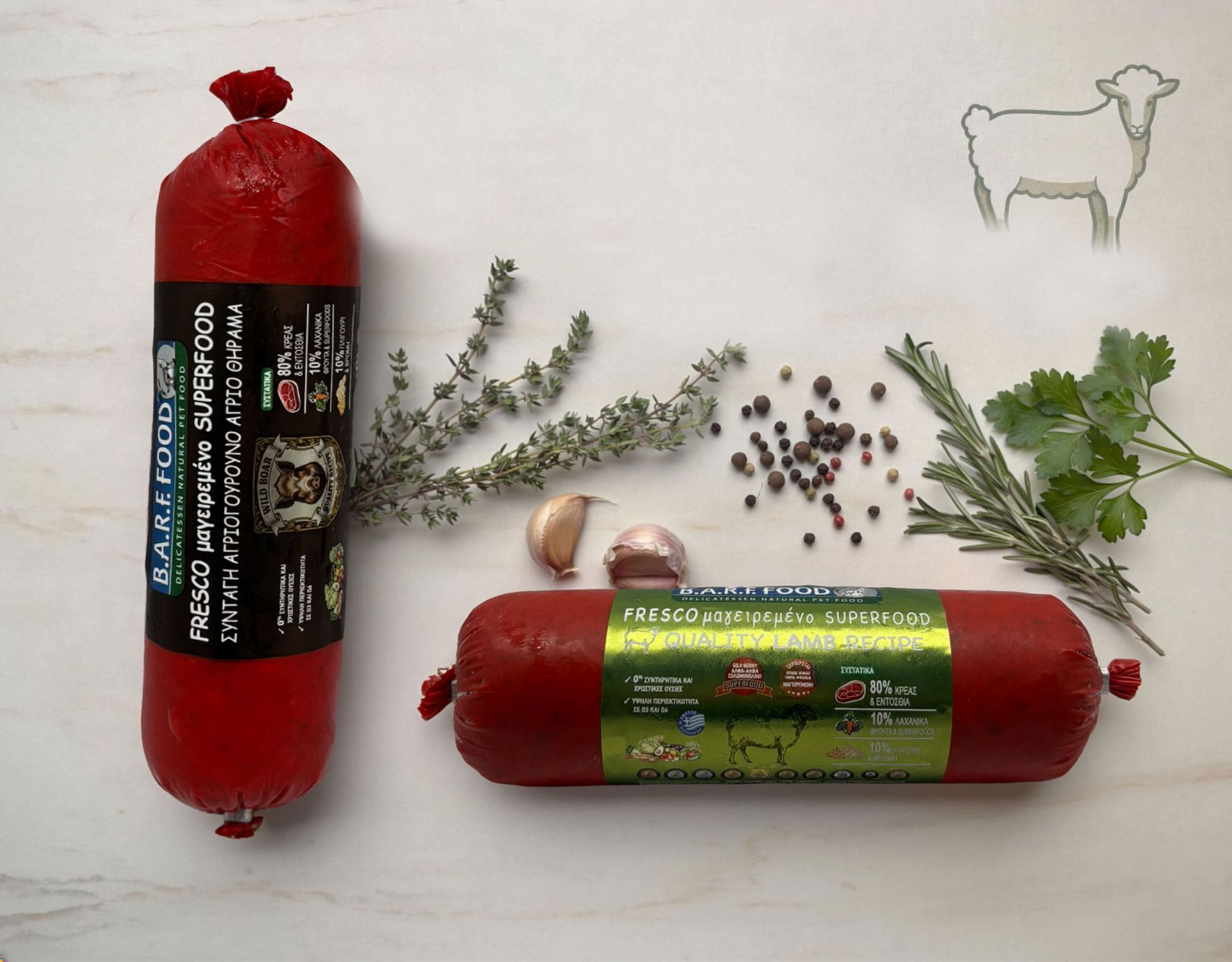 BARFFOOD FRESCO μαγειρεμένη κατεψυγμένη πλήρης τροφή σε μορφή σαλάμι –  (B2B χονδρική)