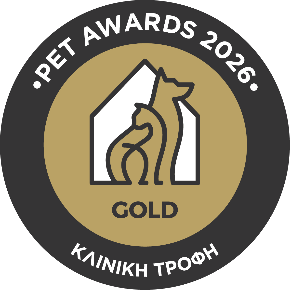 PET Awards 2026 Gold — Κλινική Τροφή