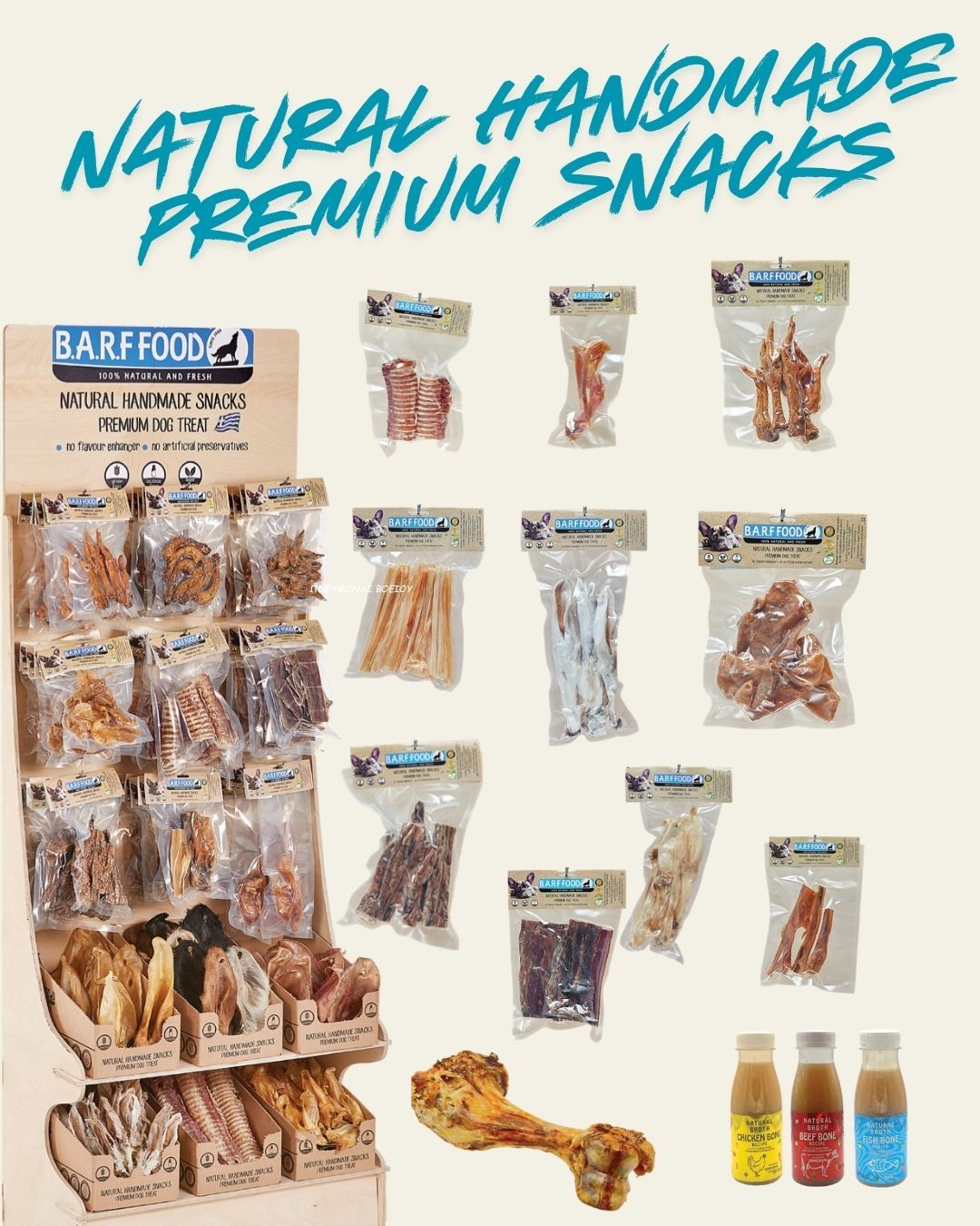 BARFFOOD Premium Natural Snacks για σκύλους - Φυσικά σνακ χωρίς πρόσθετα
