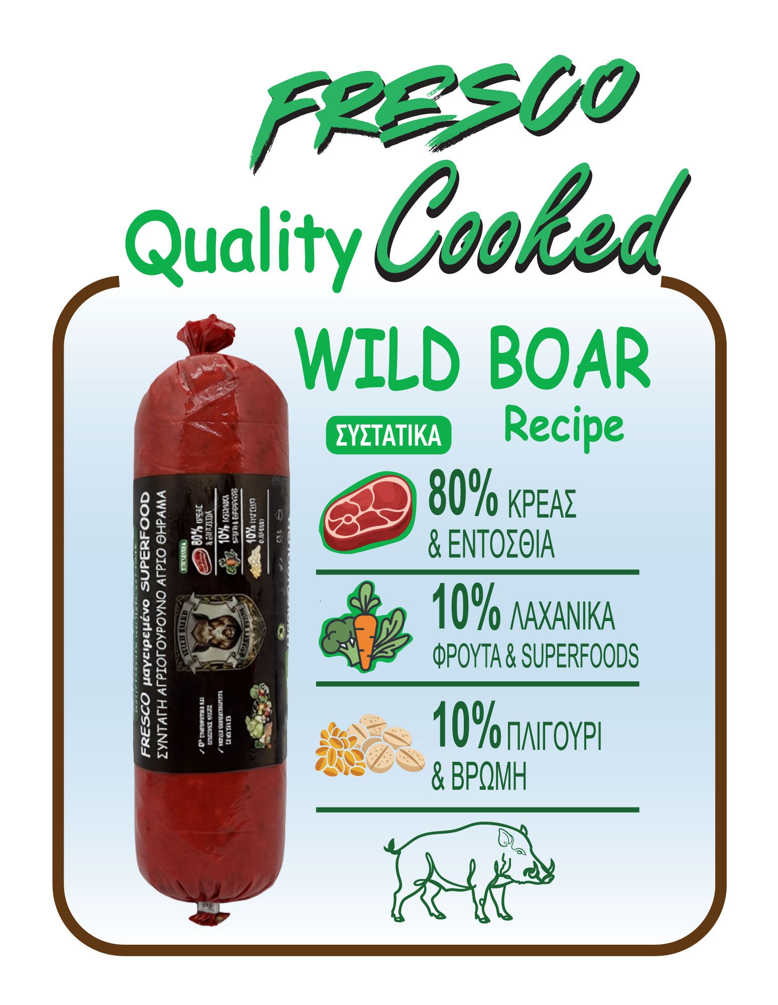 FRESCO Wild Boar Recipe – new salami-style (roll) packaging