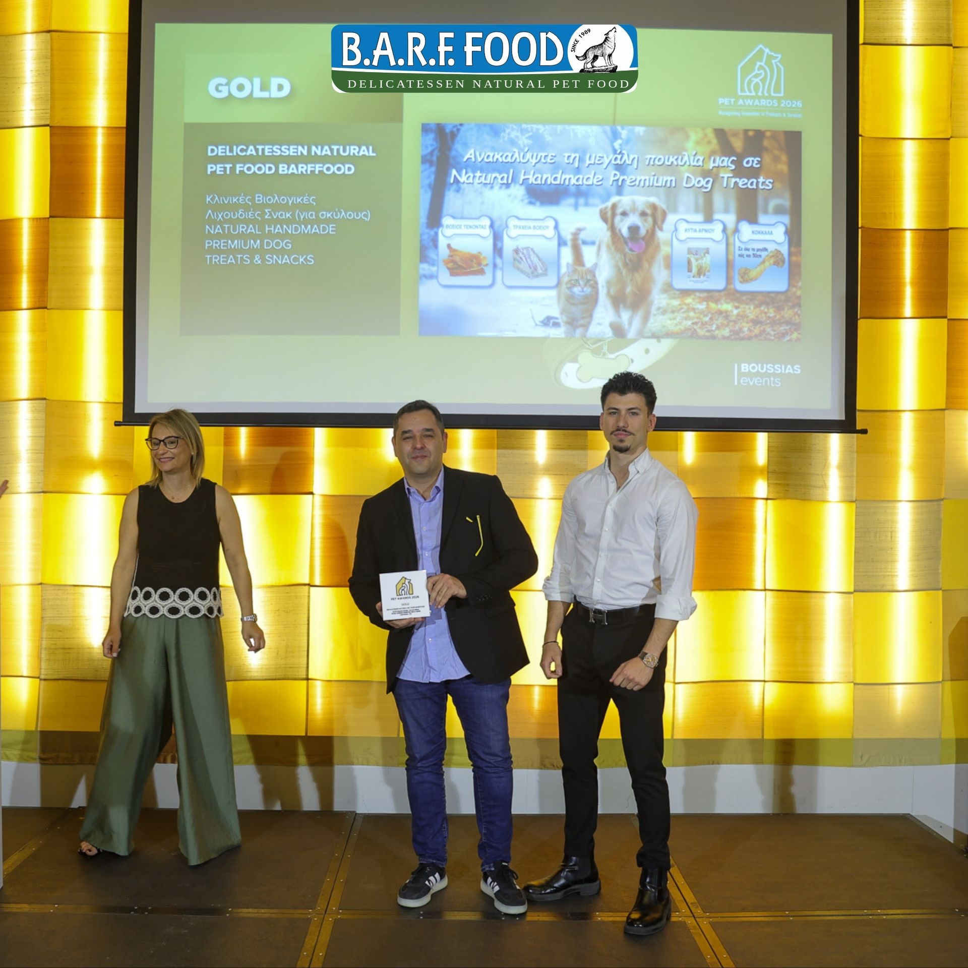 Pet Awards 2026 - BARFFOOD