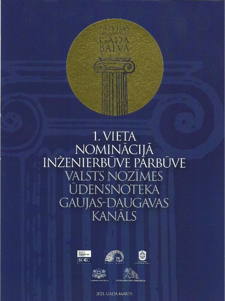 1. vieta nominācijā Inženierbūve pārbūve