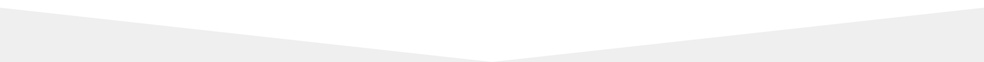 A white, abstract, inverted chevron design with subtle gradients.