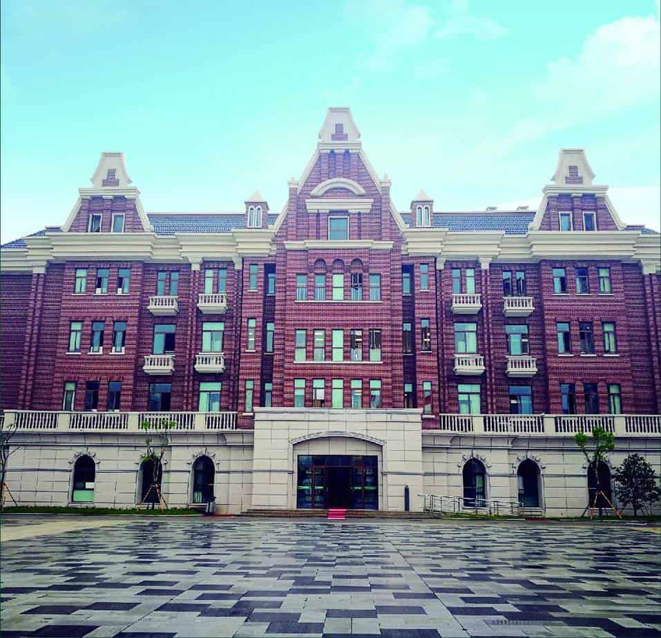 Maple Leaf Educational Systems - China Schools