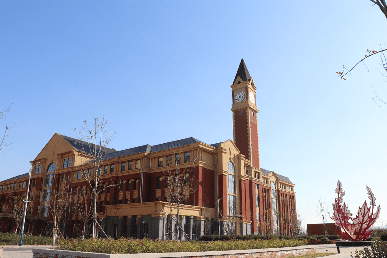 Maple Leaf Educational Systems - China Schools