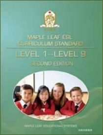 Maple Leaf World School Program